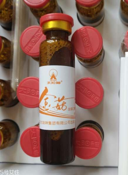 金菇口服液多少錢一盒？增強(qiáng)免疫力效果好