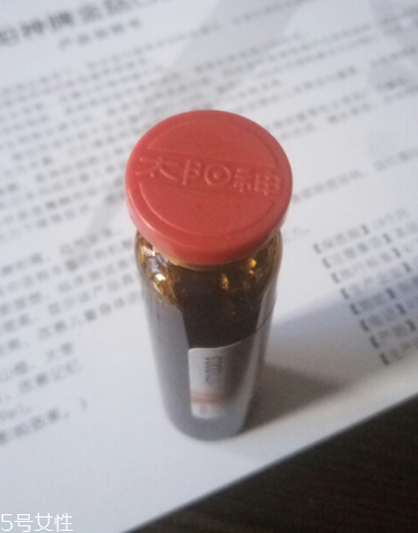 金菇口服液多大孩子喝？增強免疫力從小做起