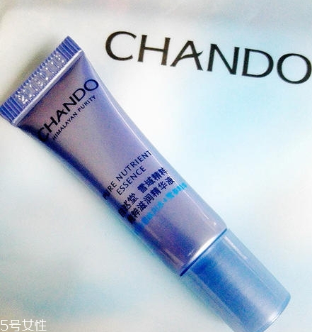 自然堂雪域精粹精華液好用嗎？來自喜馬拉雅神秘力量