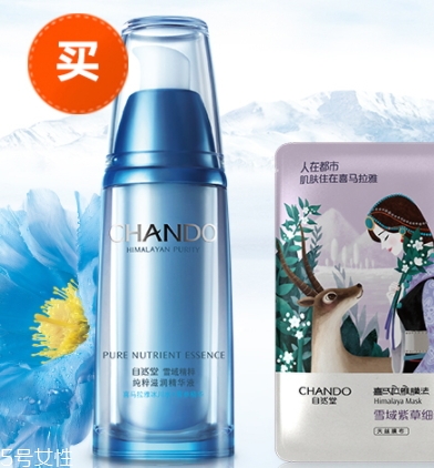 自然堂雪域精粹精華液多少錢？改善肌膚的五大問題