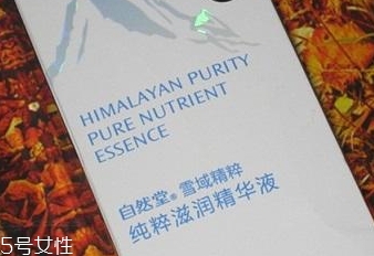 自然堂雪域精粹精華液多少錢？改善肌膚的五大問題