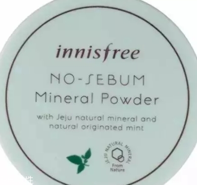 2018定妝粉哪個牌子好？10款網(wǎng)紅定妝粉讓妝效更持久