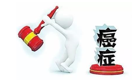 患癌后要不要馬上切除？手術(shù)是終極解決方案