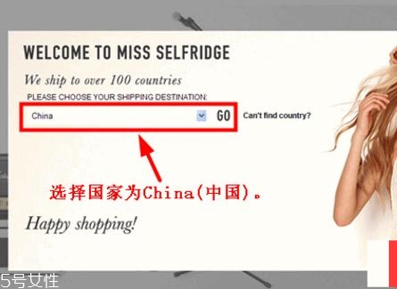 miss selfridge官網(wǎng)購物攻略 來自英國的仙女品牌 miss selfridge官網(wǎng)購物攻略 來自英國的仙女品牌