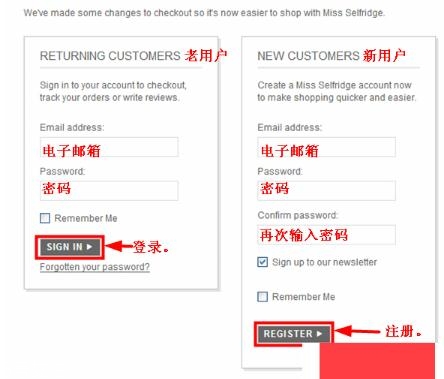 miss selfridge官網(wǎng)購物攻略 來自英國的仙女品牌 miss selfridge官網(wǎng)購物攻略 來自英國的仙女品牌