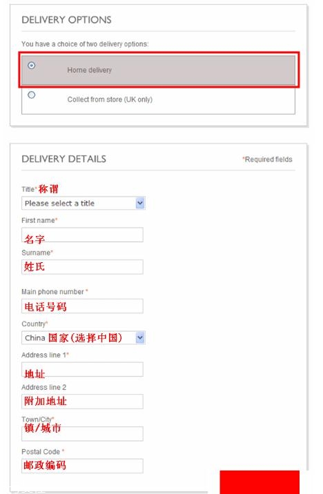 miss selfridge官網(wǎng)購物攻略 來自英國的仙女品牌 miss selfridge官網(wǎng)購物攻略 來自英國的仙女品牌
