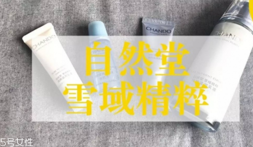 哪些國(guó)貨不能買？盤點(diǎn)超級(jí)難用的國(guó)貨