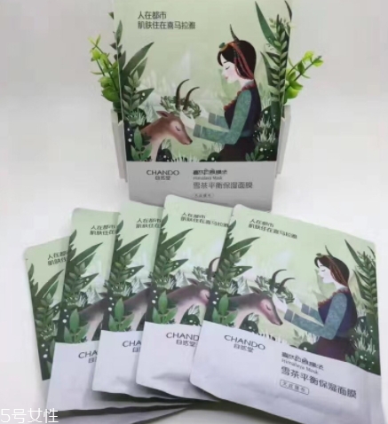 自然堂雪域龍膽面膜怎么樣？來(lái)自雪域龍膽草的珍貴成分