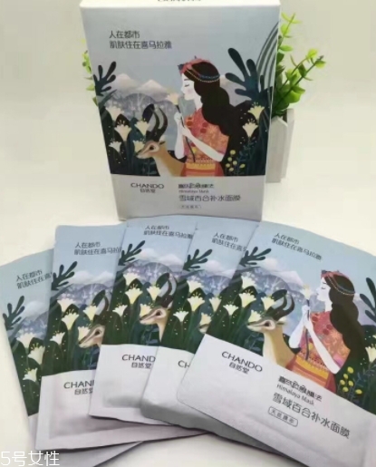 自然堂雪域龍膽面膜怎么樣？來(lái)自雪域龍膽草的珍貴成分