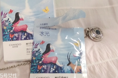 自然堂冰川水水光面膜怎么用？回歸肌膚的真實(shí)美麗