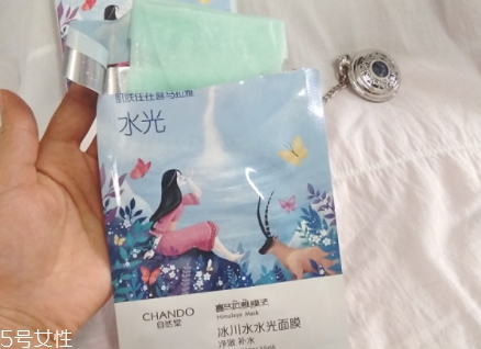 自然堂冰川水水光面膜怎么用？回歸肌膚的真實(shí)美麗