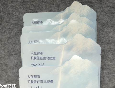 自然堂冰川水水光面膜怎么用？回歸肌膚的真實(shí)美麗