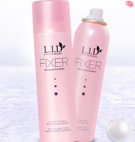 定妝噴霧可以帶上飛機或者托運嗎？