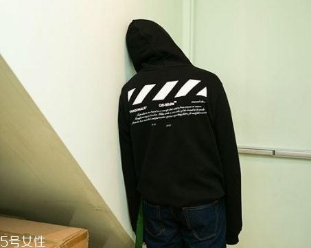 off white支線for all在哪買？來自潮流最尖端的碾壓