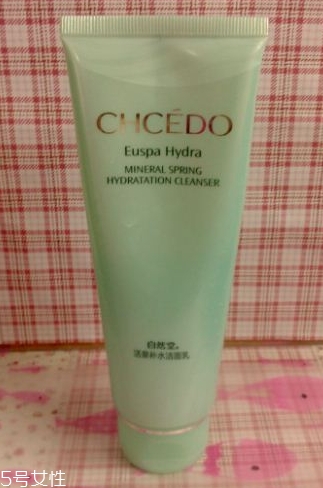 自然堂洗面奶多少錢？任意系列都很便宜