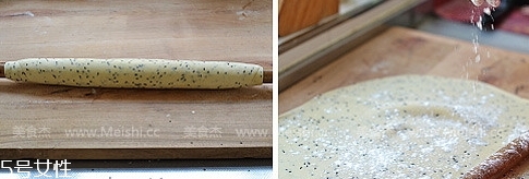 ?炸麻葉用什么水和面？面粉還是淀粉還是木薯粉