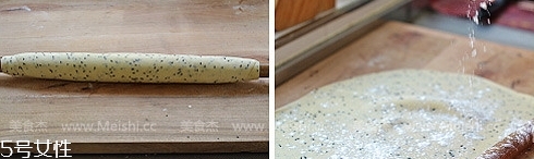 ?炸麻葉用什么水和面？面粉還是淀粉還是木薯粉