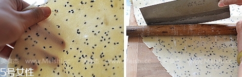 ?炸麻葉用什么水和面？面粉還是淀粉還是木薯粉