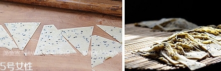 ?炸麻葉用什么水和面？面粉還是淀粉還是木薯粉