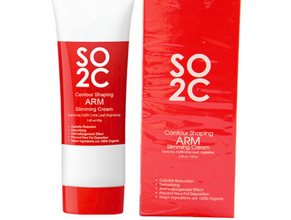 瘦身霜哪個(gè)牌子好？選擇適合自己的瘦身霜