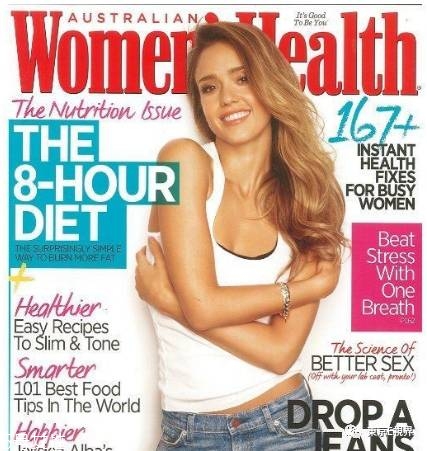 青汁一天喝幾袋最減肥？日本瘋傳的減肥飲食大法