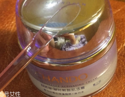 自然堂面霜效果怎么樣？秋冬補(bǔ)水從一款面霜開(kāi)始