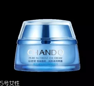 自然堂面霜哪款好用？從不同系列適合的膚質(zhì)介紹