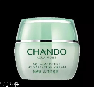 自然堂面霜哪款好用？從不同系列適合的膚質(zhì)介紹