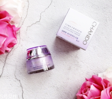 自然堂面霜哪款好用？從不同系列適合的膚質(zhì)介紹