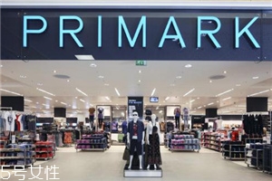 primark衣服質(zhì)量怎么樣？英國最火的快時尚品牌