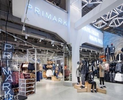 primark衣服質(zhì)量怎么樣？英國最火的快時尚品牌