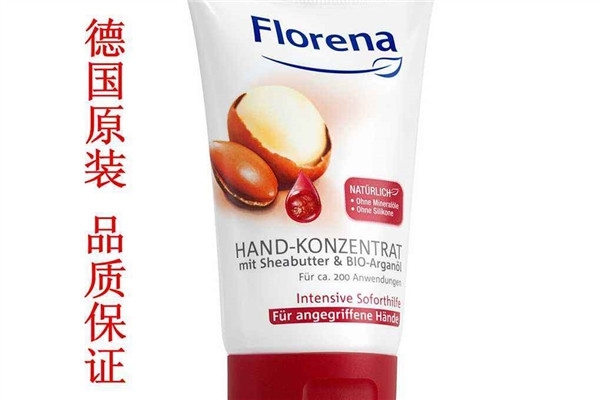 德國florena天然乳木果油護手霜好用嗎？平民價格貴婦享受