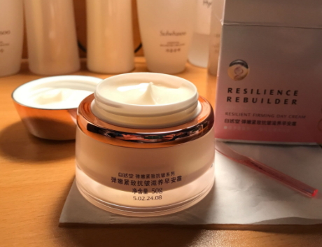 自然堂面霜多少錢一瓶？款款都很平價(jià)