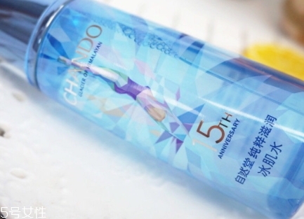 自然堂爽膚水怎么樣？看看是不是含酒精