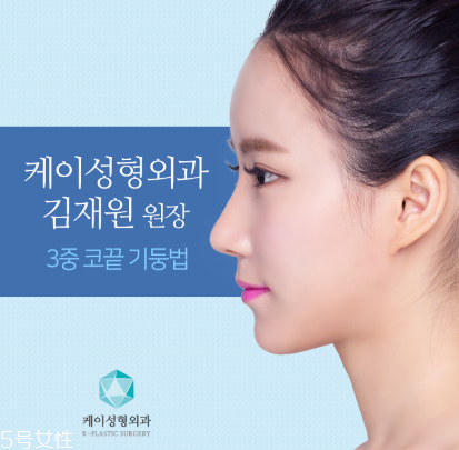 韓國人最愛整哪兒？韓國整形部位TOP4