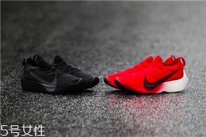 nike vapor street flyknit多少錢？耐克新款神秘跑鞋