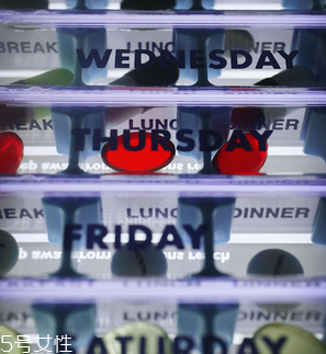 葉酸會(huì)刺激胃嗎？孕期如何調(diào)養(yǎng)你的胃