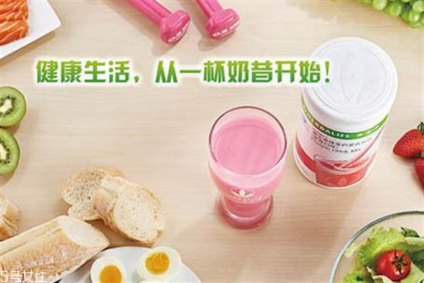 孕婦可以喝康寶萊奶昔嗎？康寶萊奶昔有副作用