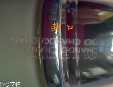 自然堂乳液怎么打開？按壓不出來不要著急