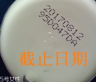 自然堂乳液怎么打開？按壓不出來不要著急