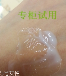 自然堂乳液怎么打開？按壓不出來不要著急