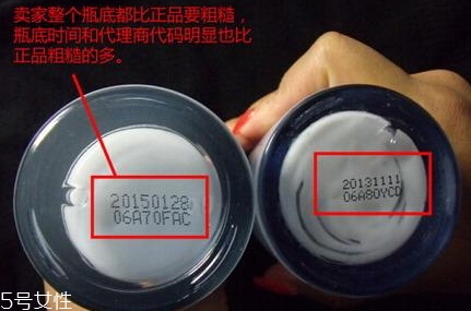 自然堂乳液怎么打開？按壓不出來不要著急