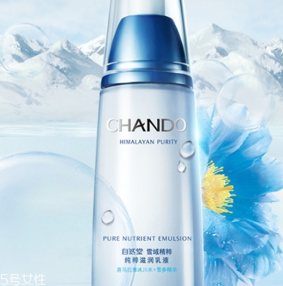 自然堂乳液多少錢一瓶？看看各個系列的報價