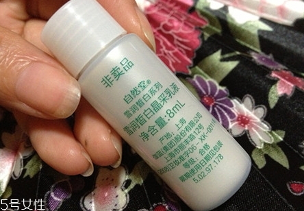 自然堂乳液多少錢一瓶？看看各個系列的報價