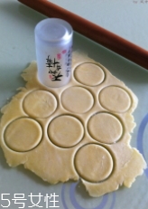 炸油角的面怎么和？用生面還是燙面你知道嗎？