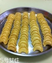 炸油角的面怎么和？用生面還是燙面你知道嗎？