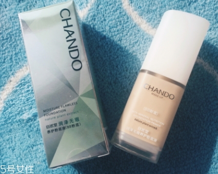 自然堂粉底液多少錢(qián)？打造無(wú)暇底妝