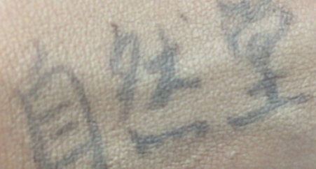 自然堂遮瑕棒怎么用？黑眼圈痘痘快走開