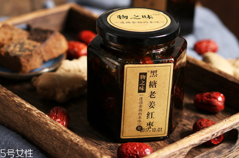 姜茶月經(jīng)期可以喝嗎 緩解月經(jīng)疼痛的好幫手 姜茶月經(jīng)期可以喝嗎 緩解月經(jīng)疼痛的好幫手