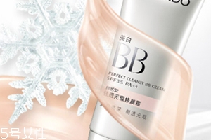 自然堂bb霜多少錢一瓶？修飾毛孔素顏肌